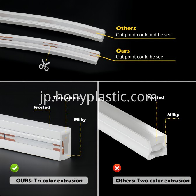 Neon Light Silicone Led Strip Diffuser